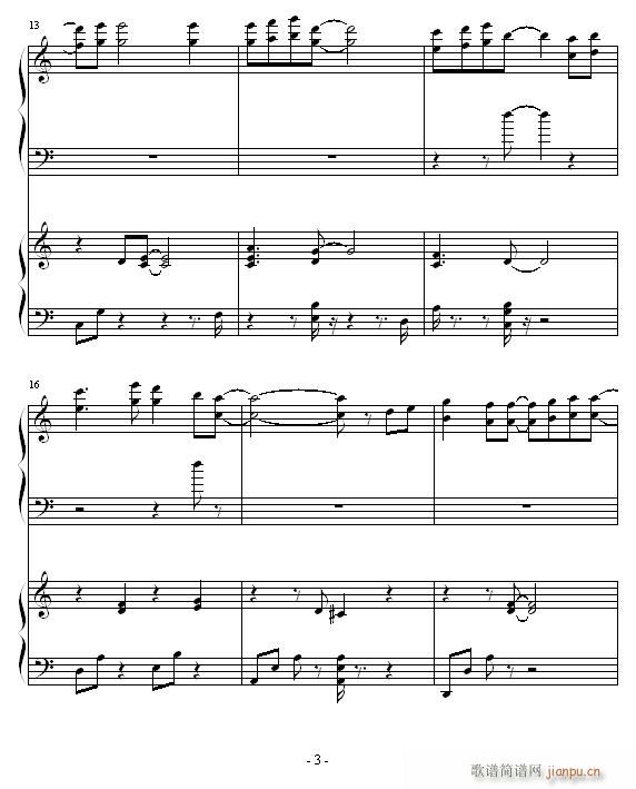 言い出せなくて_TO HEART3