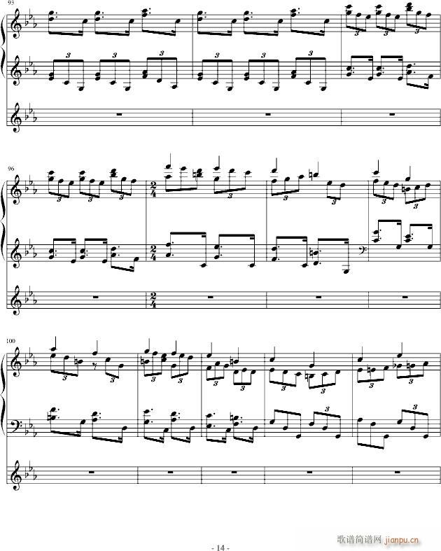 E大调乐曲_yangzhen08114
