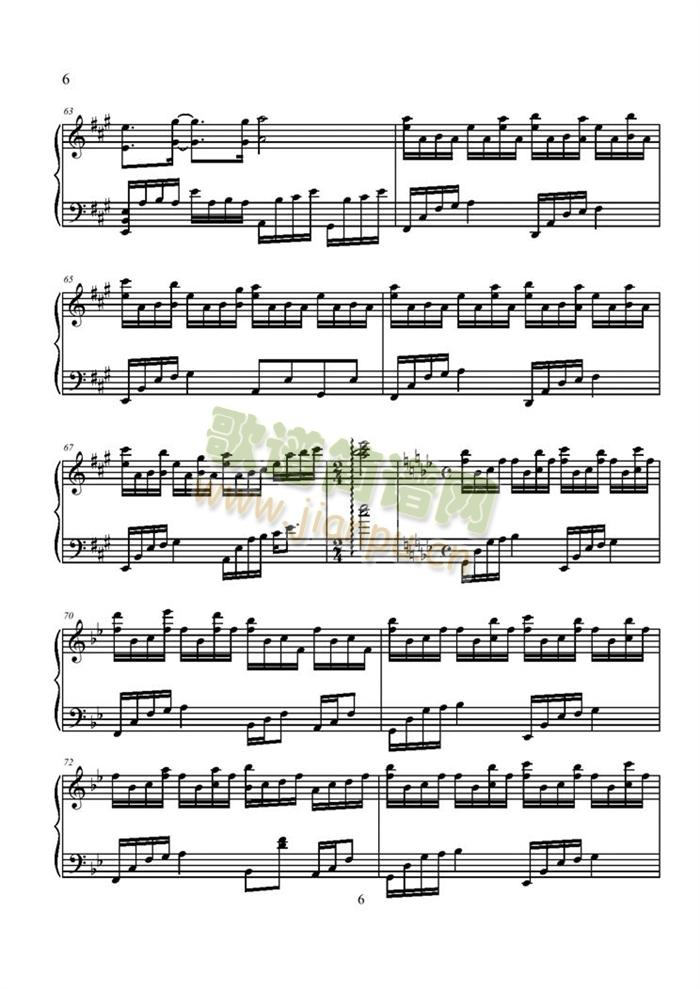 Eearrest Accoustic piano version6