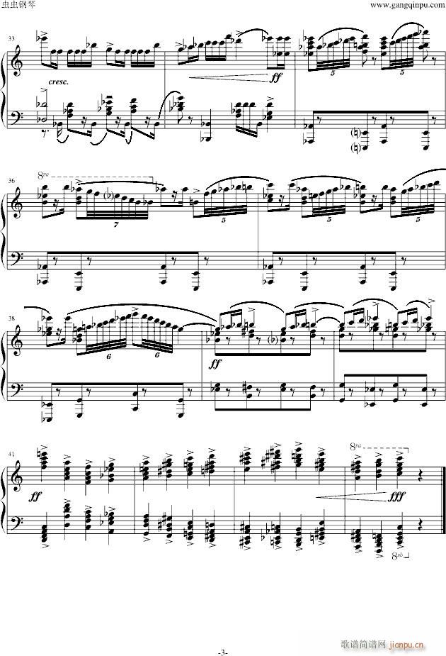 进行曲(选自《三个桔子的爱情》)_普罗科非耶夫3