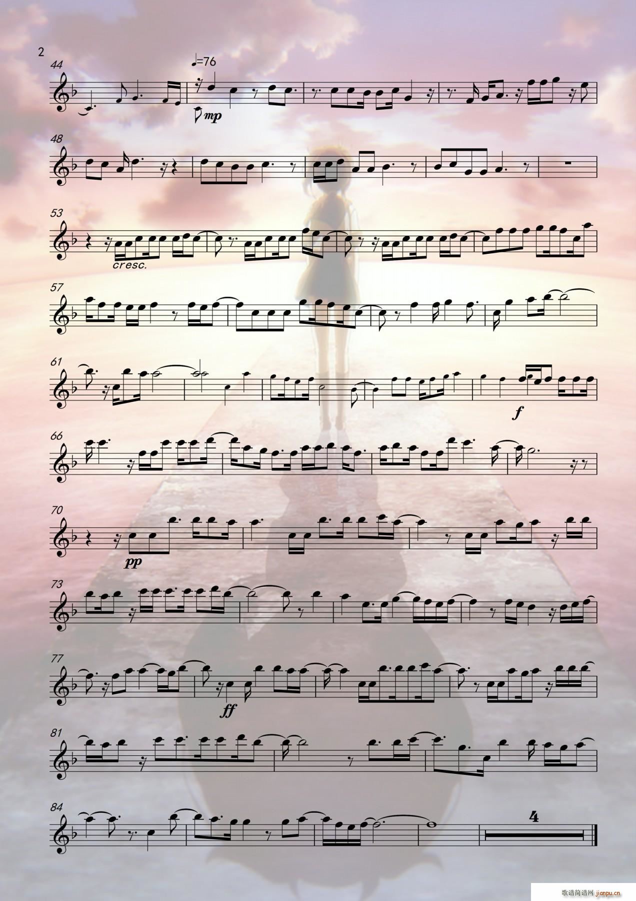 �⑦�_西�g幸奏2