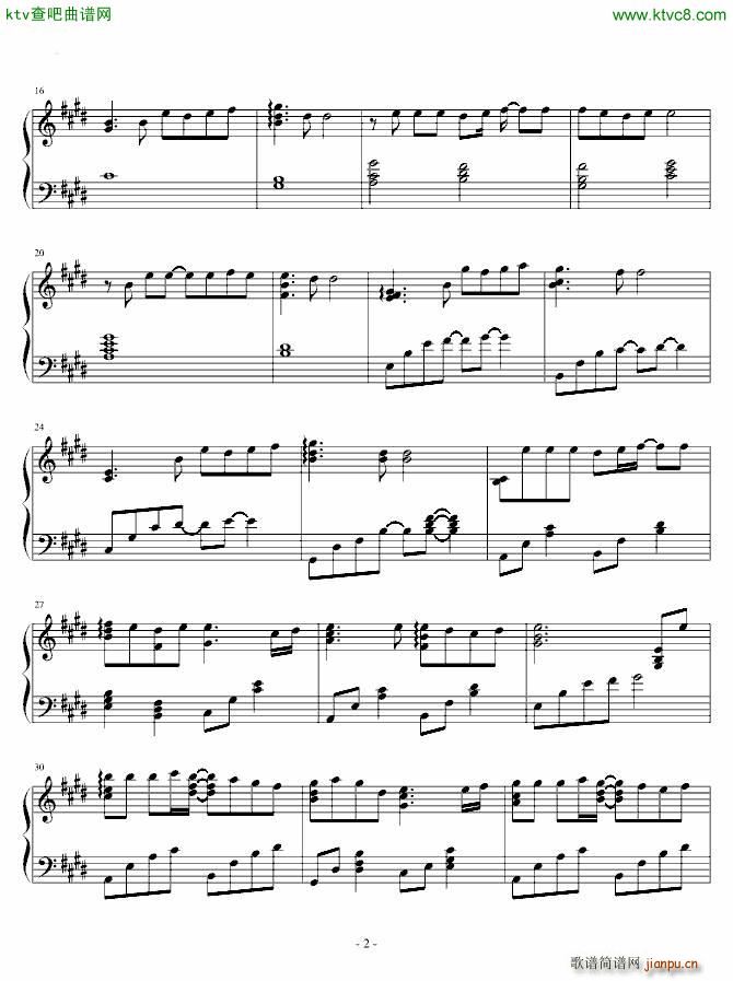 miku 歌に形はないけれど_初音未来2