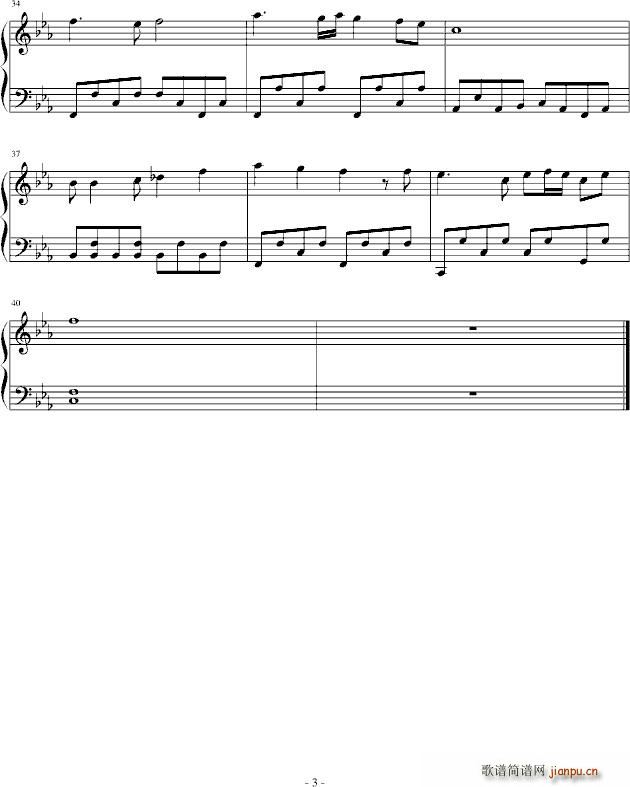 魂飞梦绕_手�V国光3