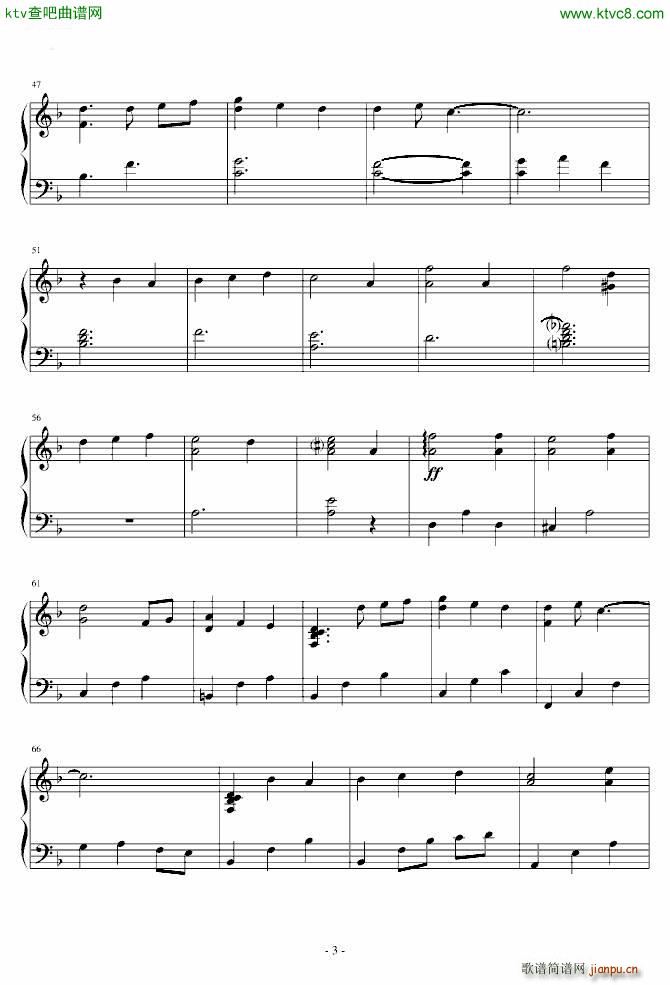 ゆめ みつけた_机械女神3