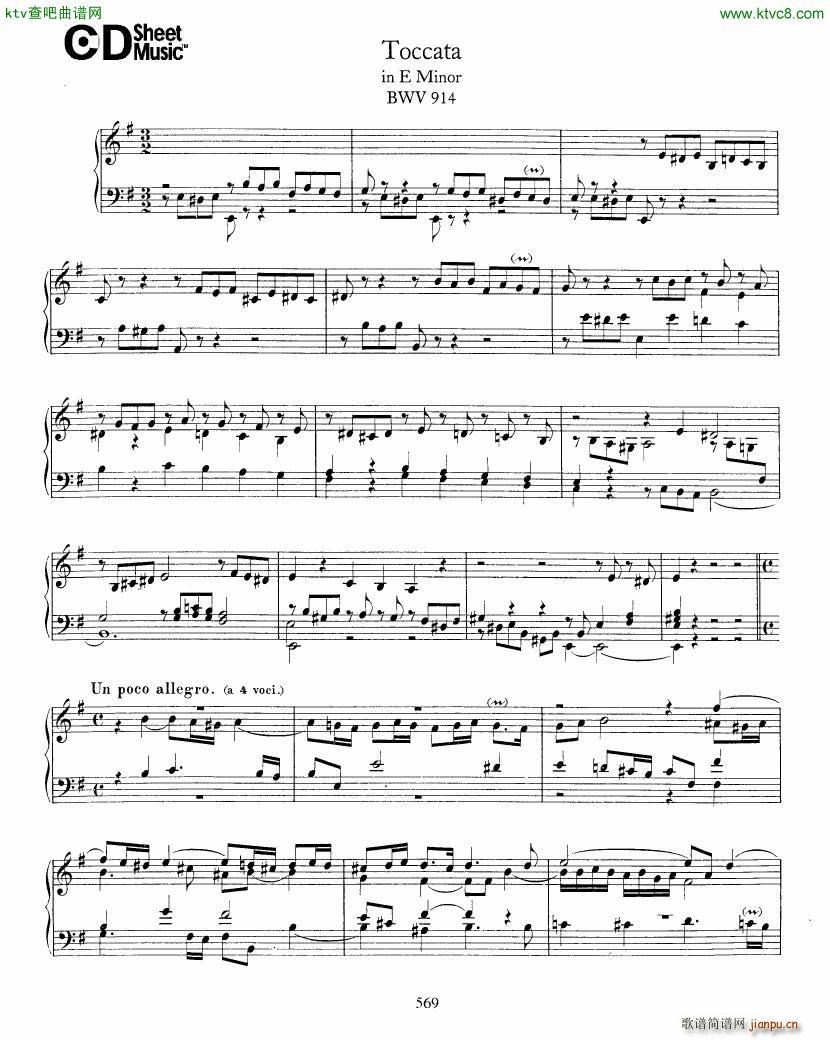 Bach JS BWV 914 Toccata in e1