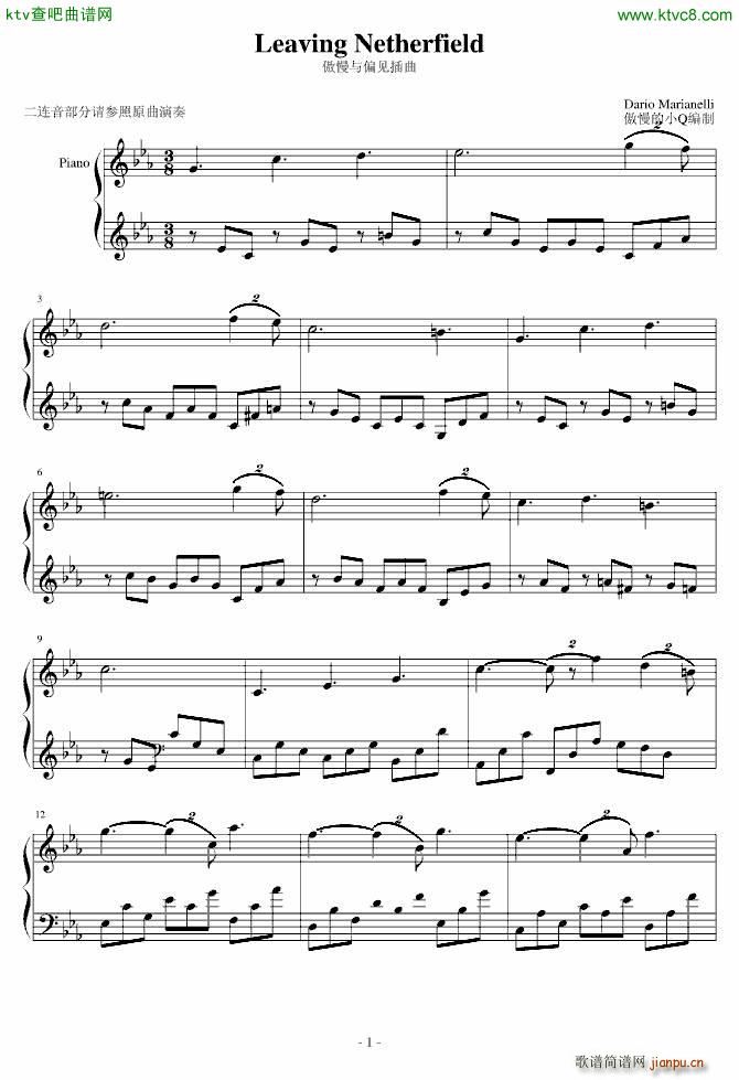 Leaving Netherfield傲慢与偏见插曲1