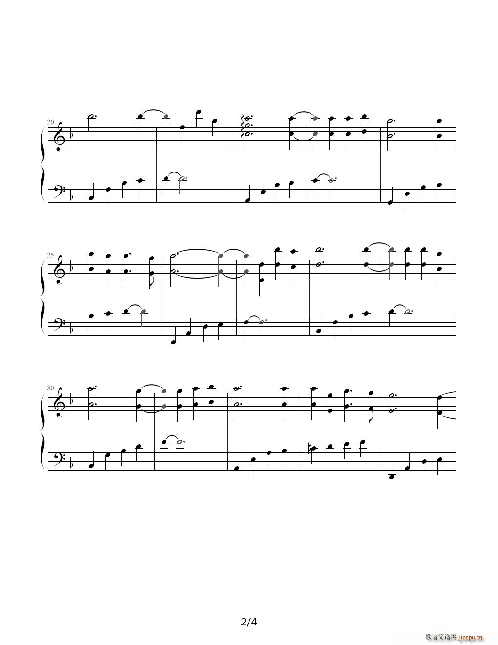 Far away from U F调2
