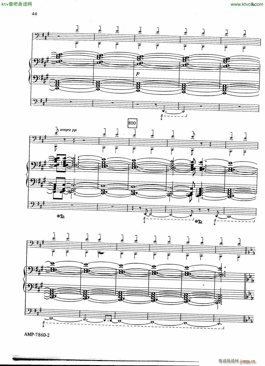 Adams Phrygian Gates 二13