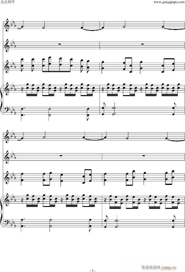 The Path of the Wind_佚名3