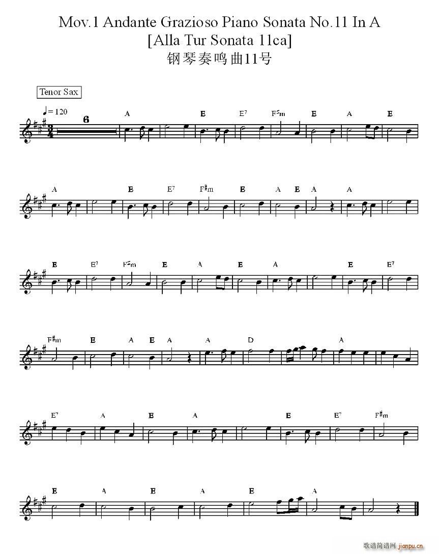 Mov.1 Andante Grazioso Piano Sonata No.11 IN A（钢琴奏鸣曲11号）1