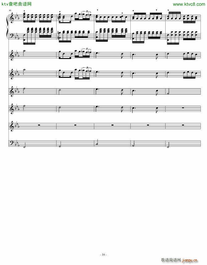 消逝的时光_PianoYZ16