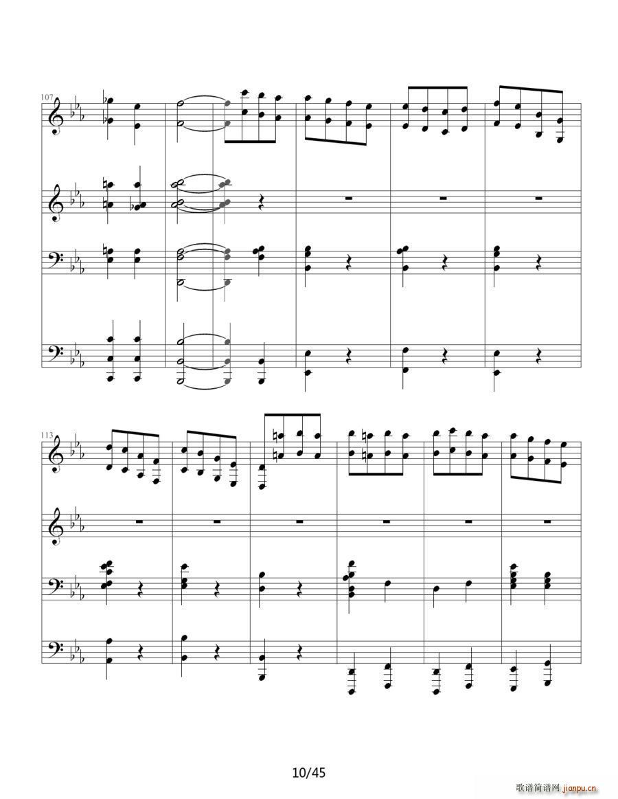 命运交响曲（四手联弹）11