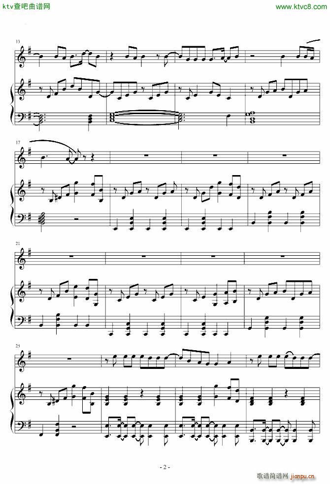 韩国 Fiction_Beast2