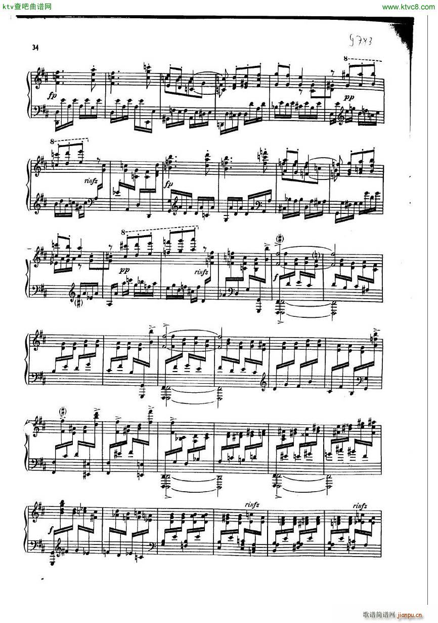 dukas sonata33