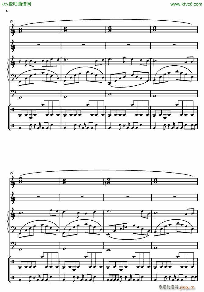 follow your heart_Karunesh4