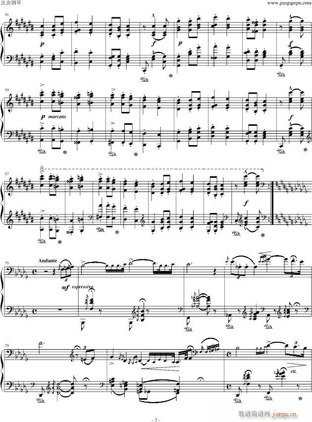 李斯特 《匈牙利狂想曲第6号》_李斯特3