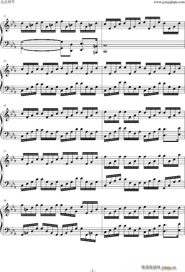 When Amazonic Meets Hanas Eyes_马克西姆 Maksim Mrvica2