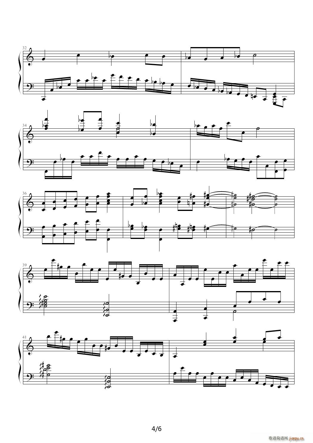 A小调第七练习曲 C调4