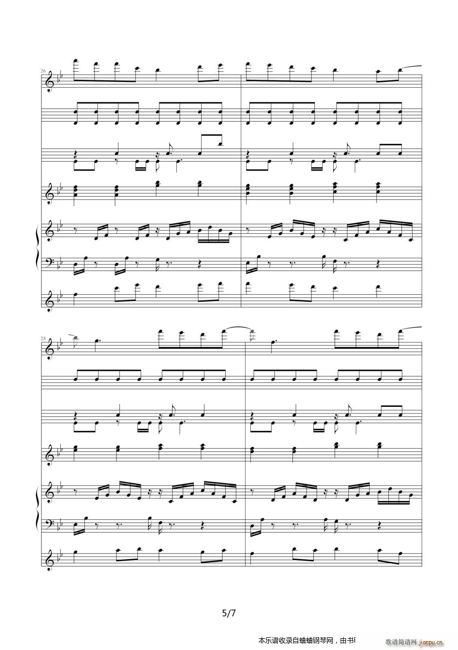 我来发一个林宥嘉的《说谎》吧 从Mid转换过来的5