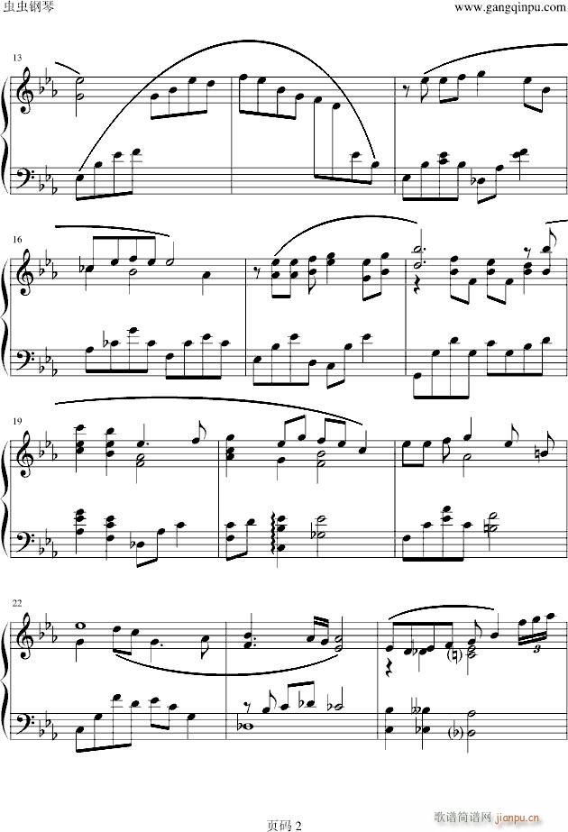 Finsherman's Horizon_最终幻想2