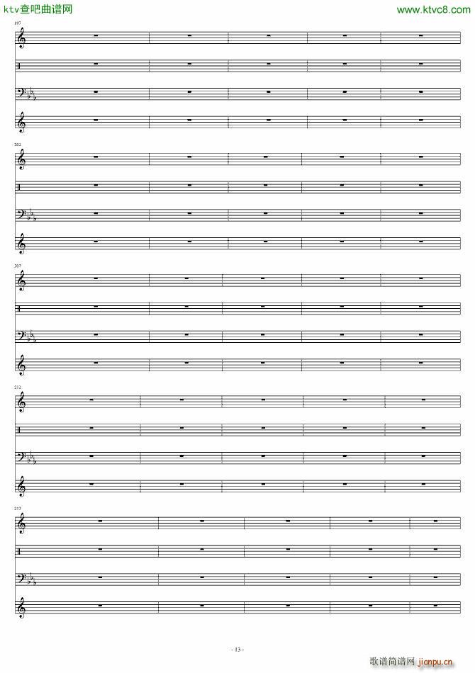 被遗忘的游戏背景音乐PYRAMID_动漫13