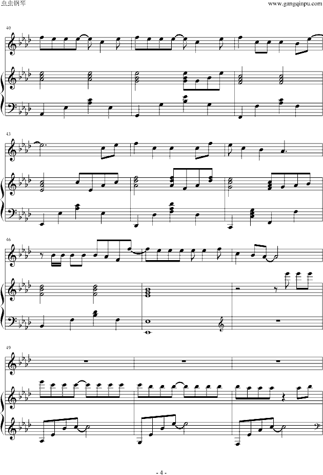 练习（弹唱版）-钢琴谱(钢琴曲)-刘德华4