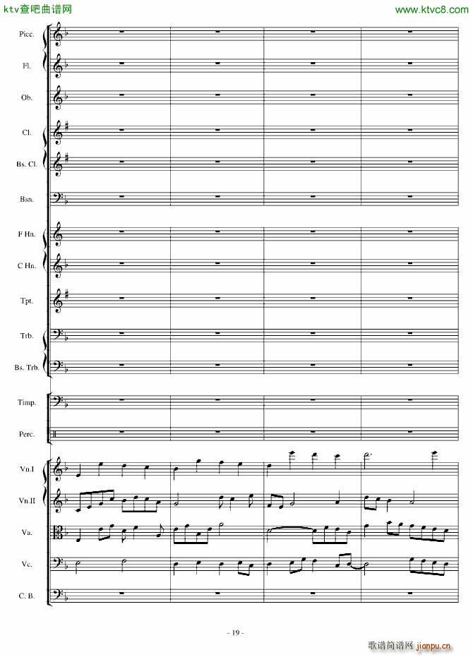 传奇交响诗庄严雄壮紧张19