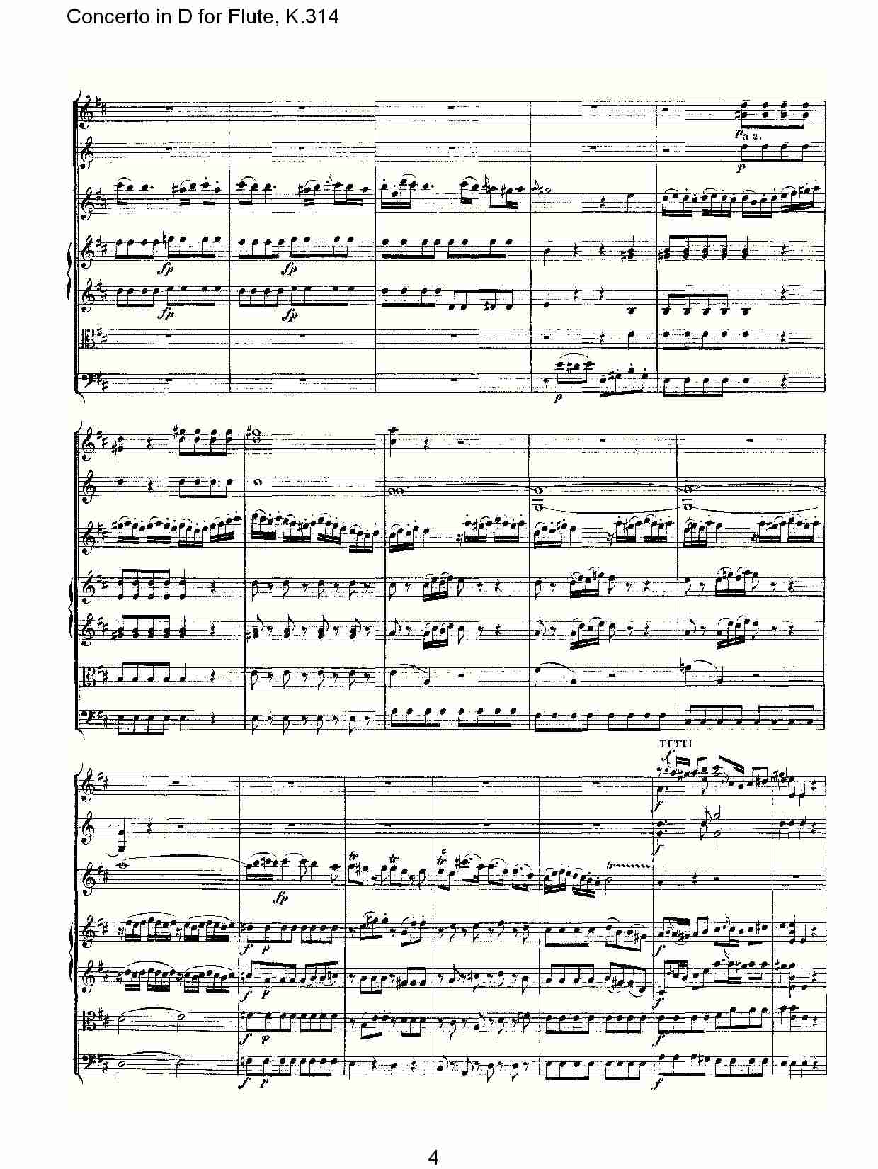 D调长笛协奏曲, K.314 （一）4