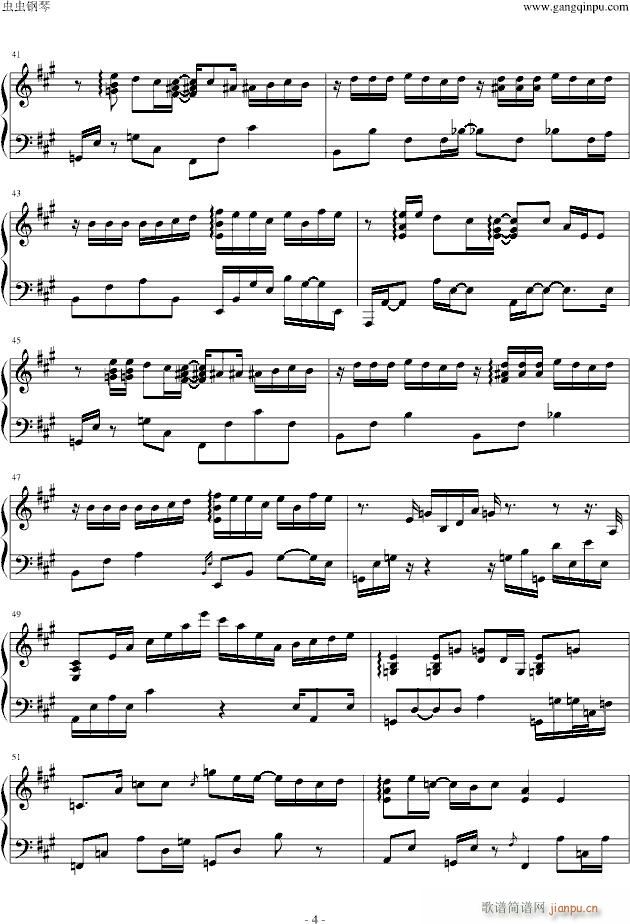 One more time,one more chance_秒速5厘米4