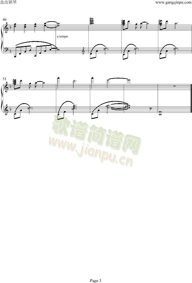 故宫的记忆3
