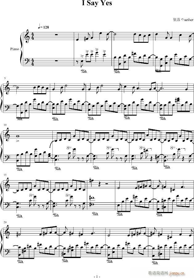 i say yes_动漫影视1
