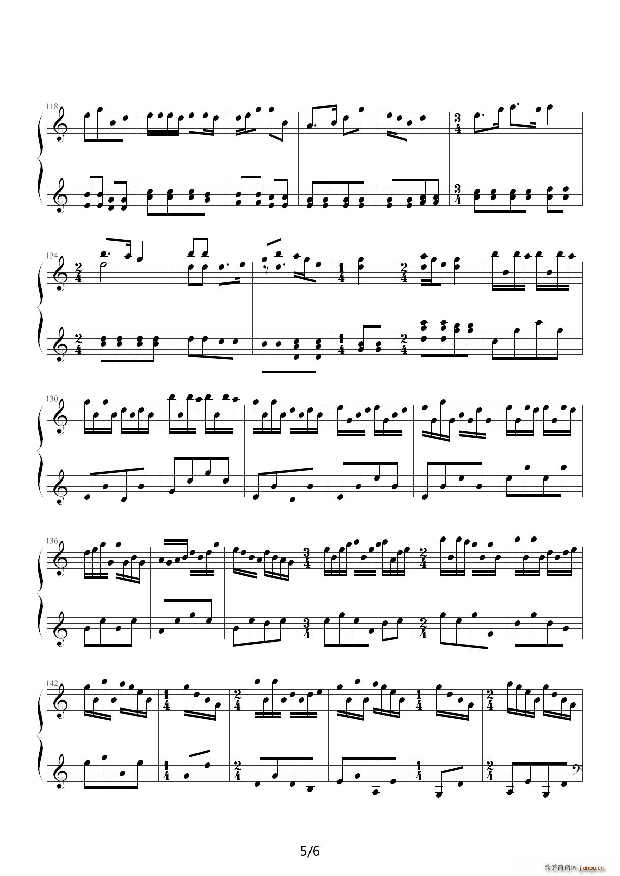 解放区的天 简单版 C调5