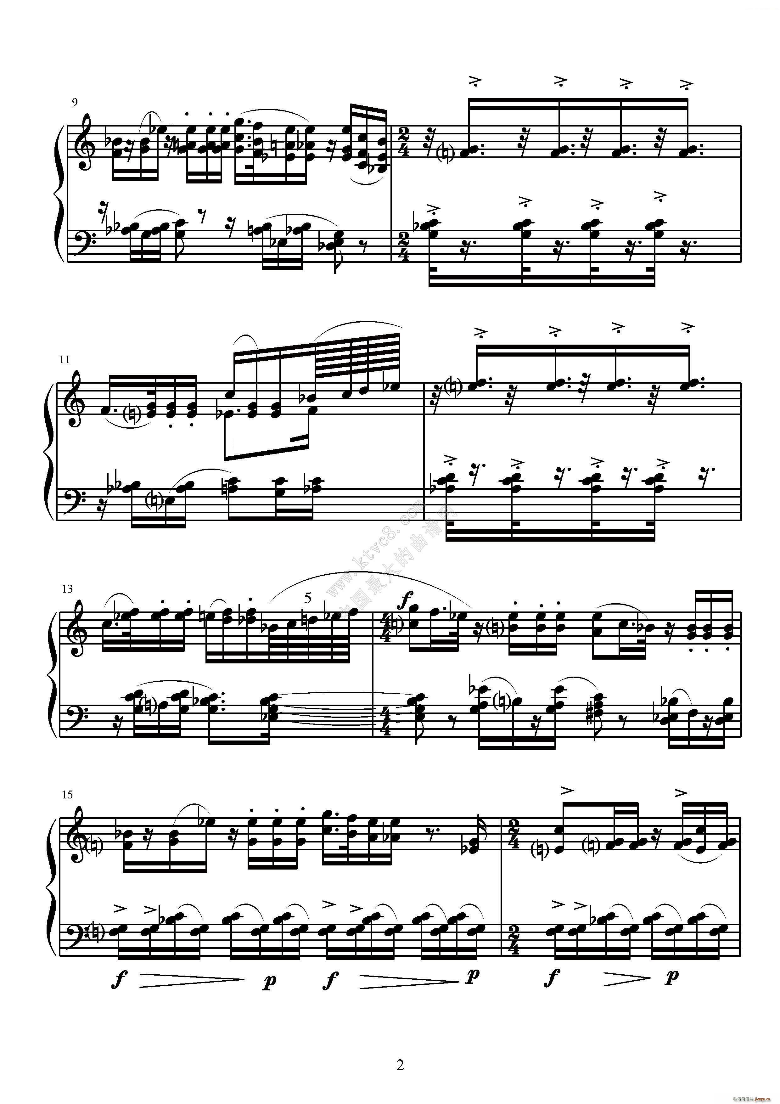 第五钢琴奏鸣曲2