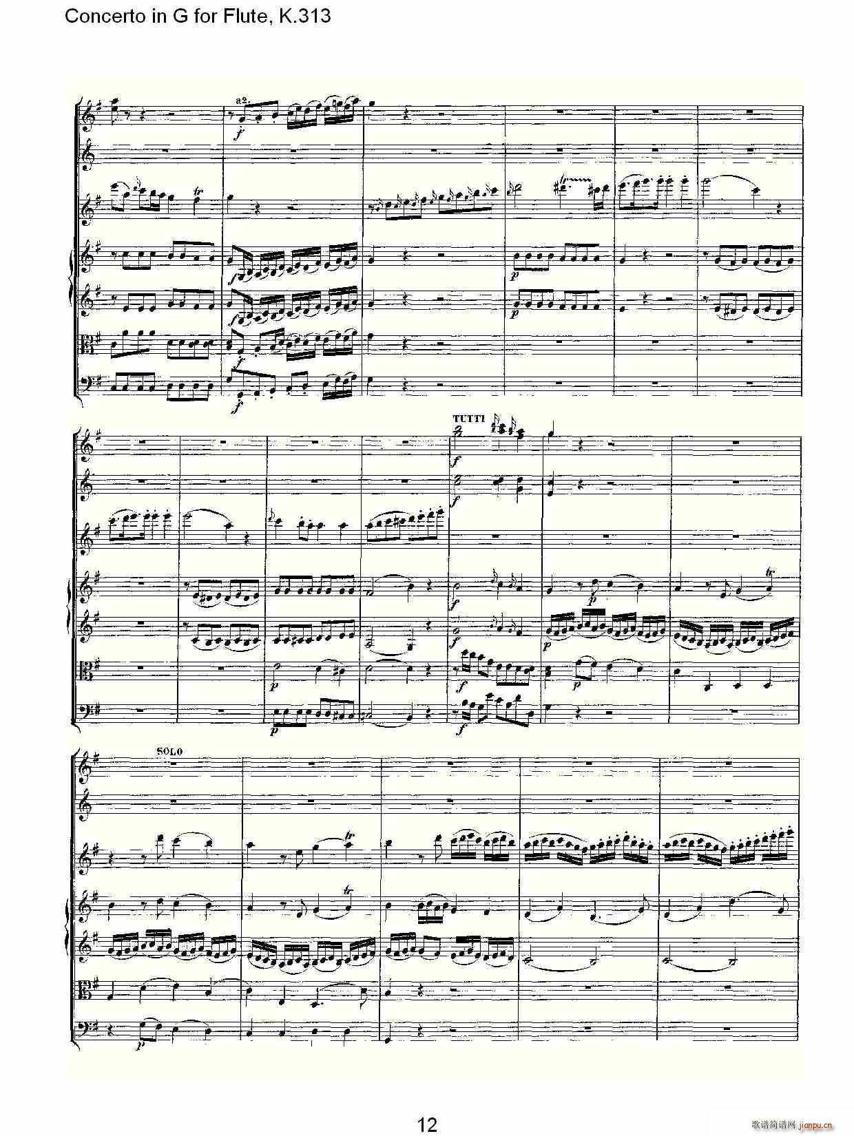 Concerto in G for Flute, K.313（G调长笛协奏曲, K.313）13