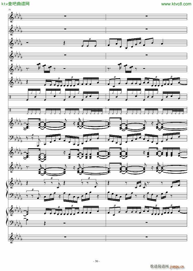 浓淡上笔_高天海 Skysea30