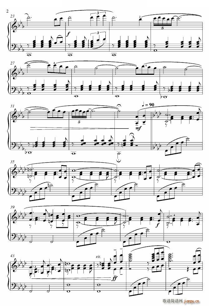 Fantasia （for Nausica） 选自电影《风之谷》_久石让2