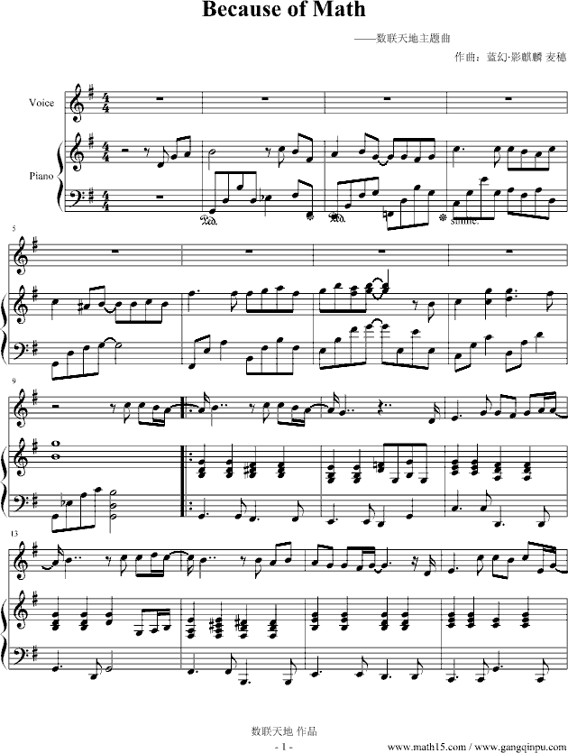 Because of Math(熟练天地主题曲)_蓝幻影麒麟1