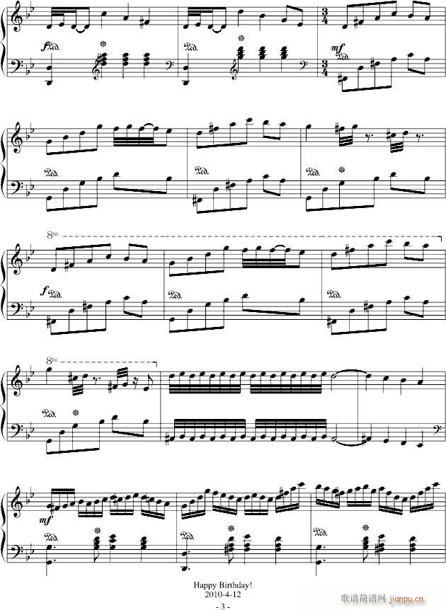 热情探戈随想曲_emmaxcy3