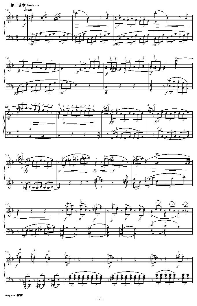 C大调钢琴奏鸣曲 K279-钢琴谱(钢琴曲)-莫扎特7
