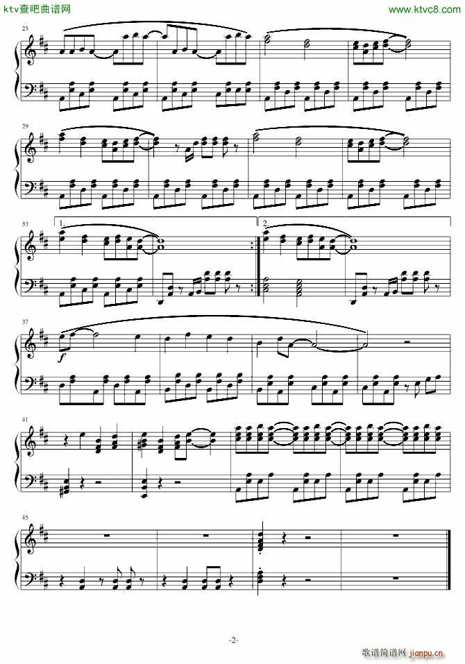 朝鲜歌曲第3弹 欢迎同胞们归来2