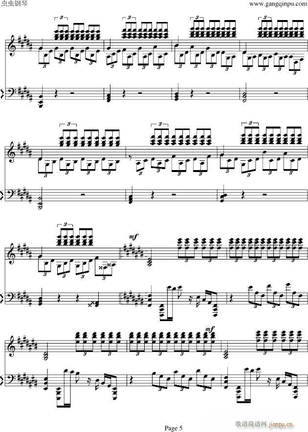 鸟之诗回想曲_鸟之诗5