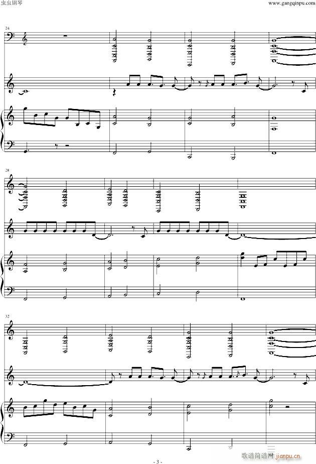 All I Ask of U_Skrillex3