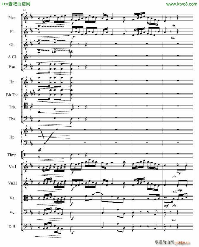 生儿容易当爹难11