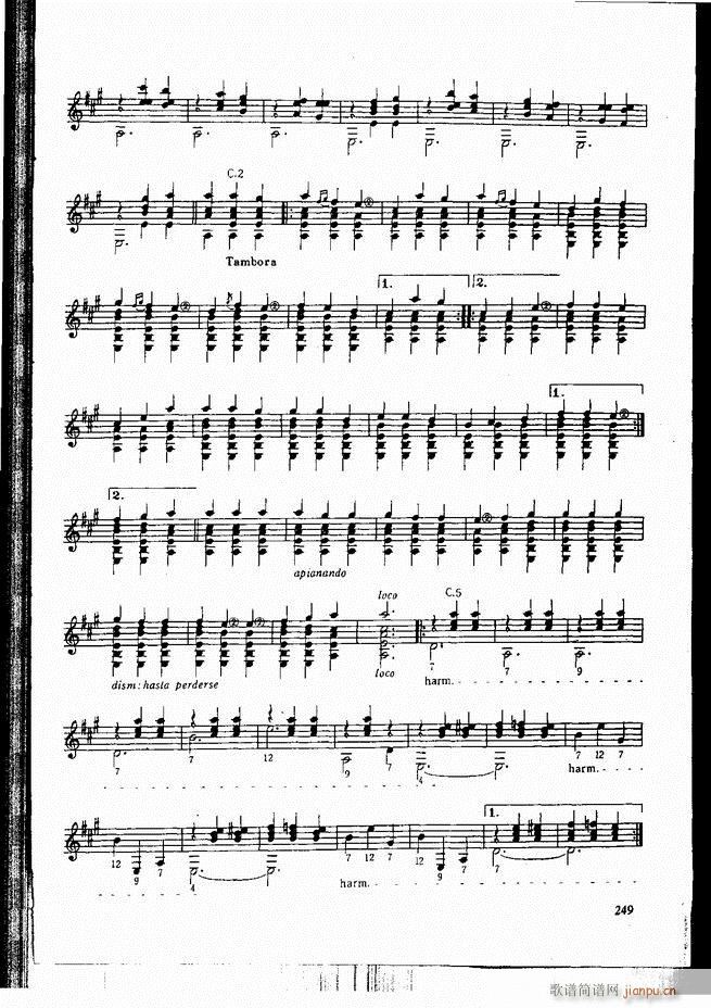 古典吉他演奏教程241-3009