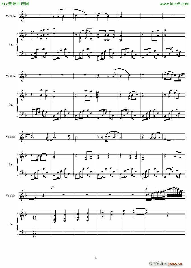 Adiós Senorita 再见 我的爱人_NeoW3