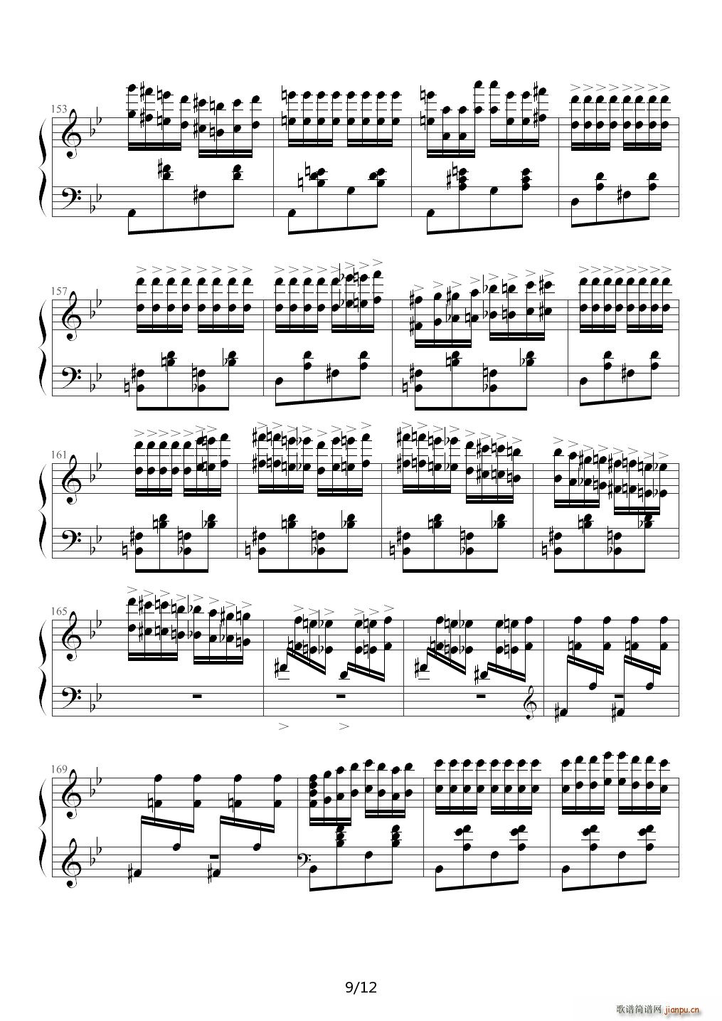 匈牙利狂想曲第6号 降D调9