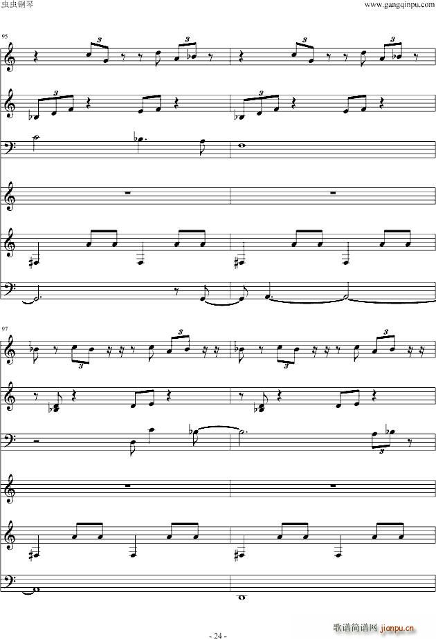 白夜 韩剧 妇产科医生 原声OST_张瑞希24