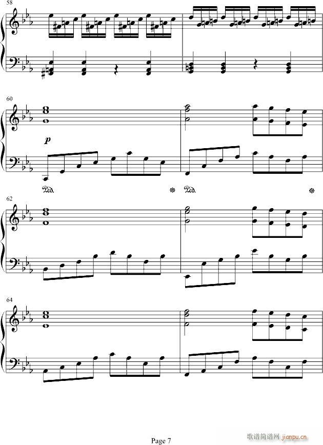 恶魔城月下夜想曲木雕变奏曲_山根ミチル7