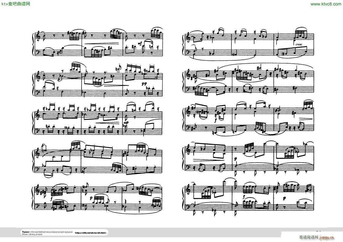 Hindemith Ludus tonalis 28