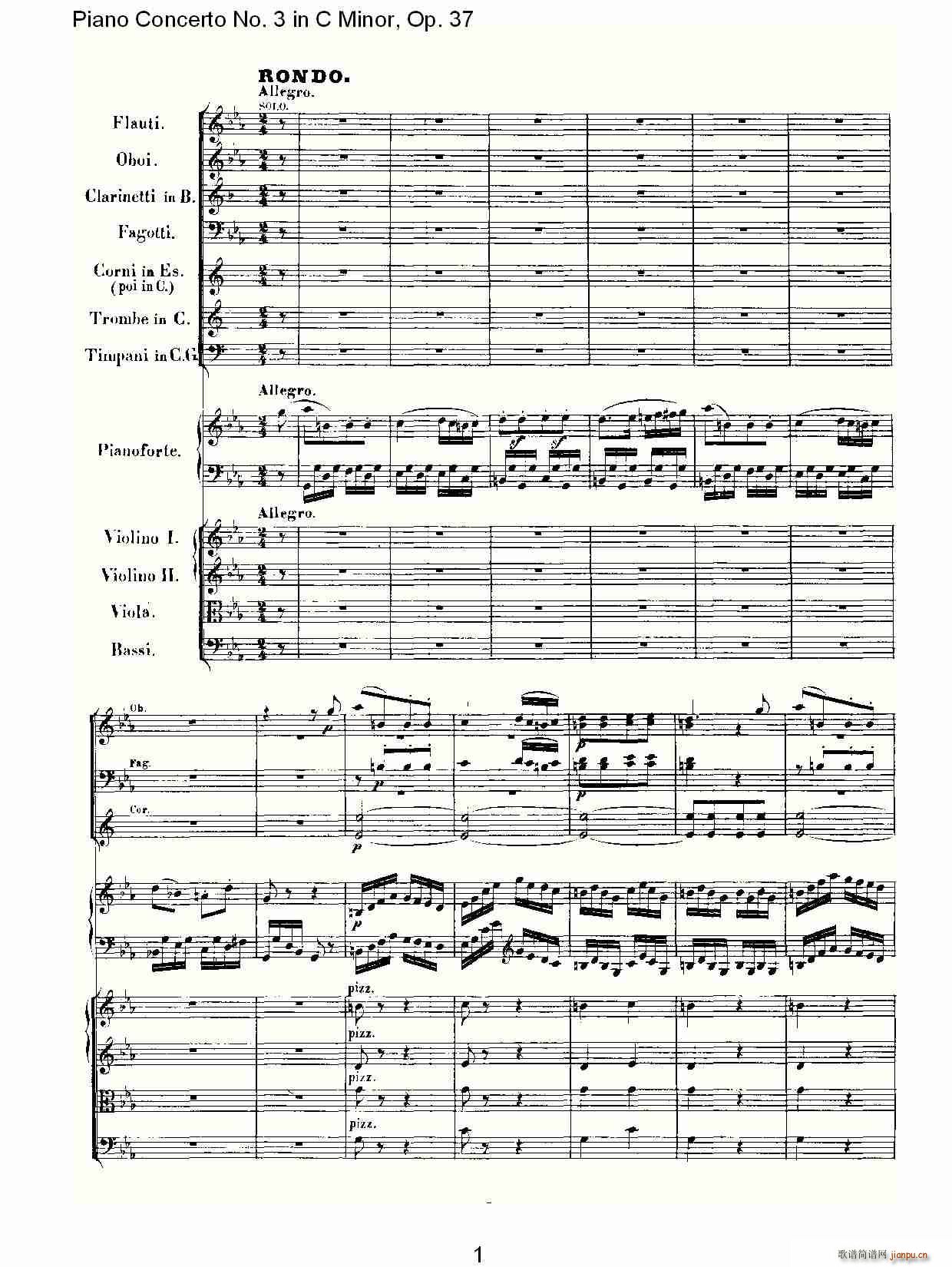 C小调钢琴第三协奏曲 Op.37  第三乐章1